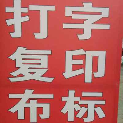 幸福来得太突然！又一条高铁经过浠水！