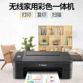 西宁海湖新区二手西门子洗衣机求购与打字复印服务指南