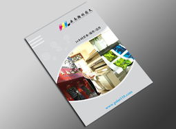 专业、创意与品质的交汇点 云南瀚林图文封套设计技术服务全解析