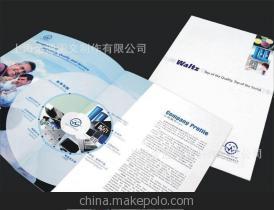 上海金通图文制作 专业企业画册印刷与宣传册设计的一站式解决方案