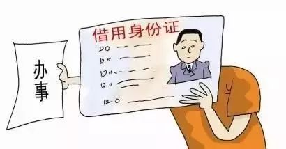 紧急！你的个人信息可能已经被泄露——网络安全宣传周提醒